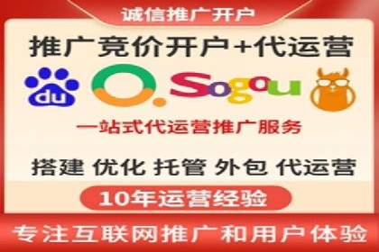 百度竞价广告效果评估与优化：实战案例分享
